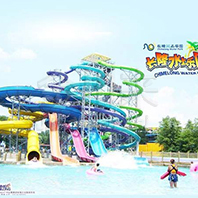 廣州長隆水上樂園